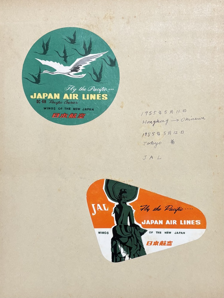1955年時のjalのシールです