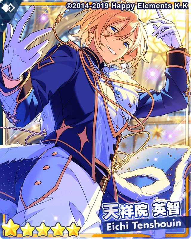 あんスタ】フィーチャースカウト（2023.03.25 更） - ph0981966827的