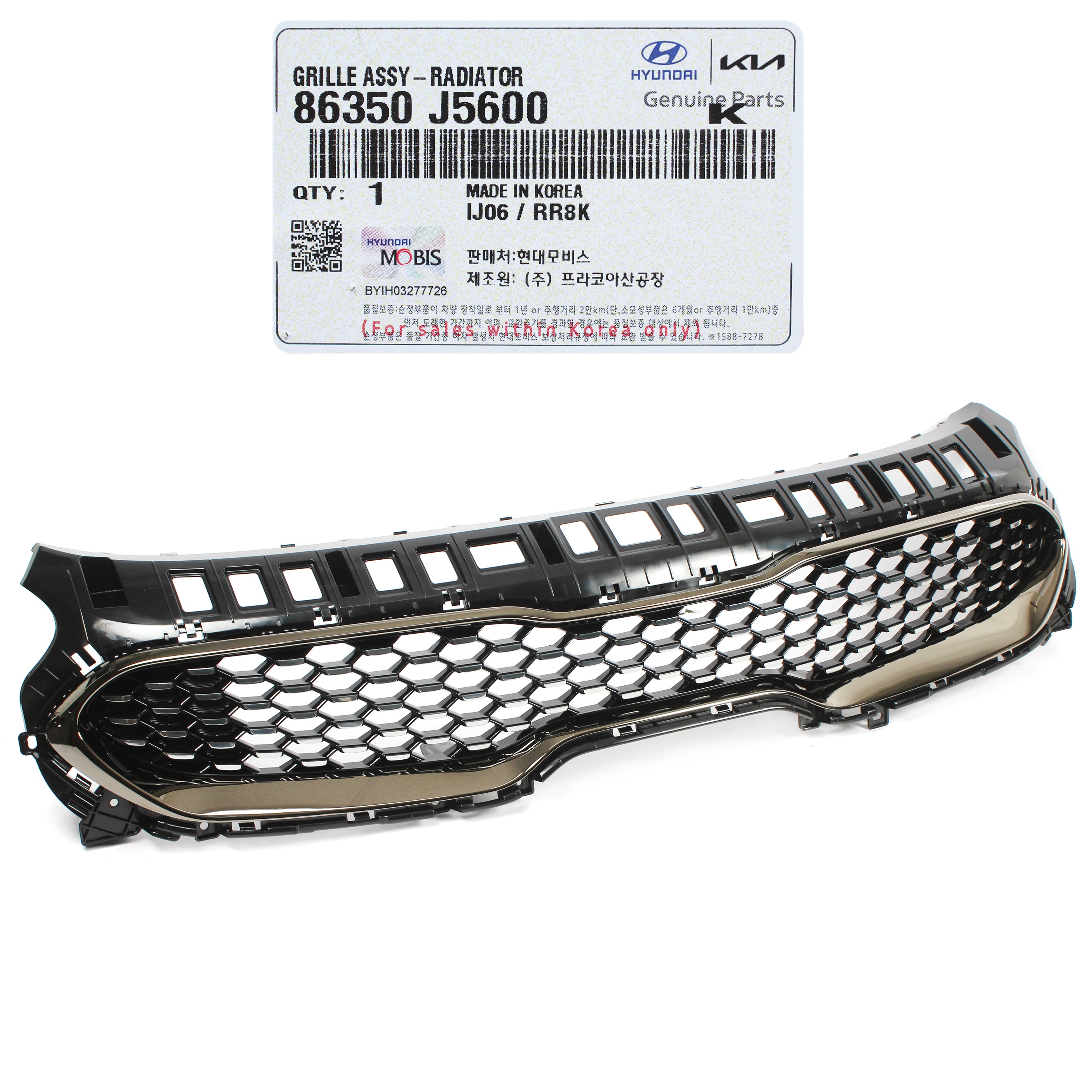 GENUINE Radiator Grille for 2018 2019 2020 2021 Kia Stinger