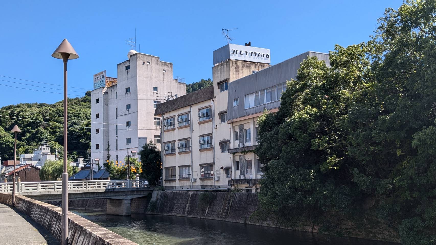 Hostel コトヒラクラスカ 宿泊予約【楽天トラベル】