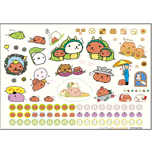 2024 カピバラさん 卓上カレンダー | カピバラさん 公式サイト