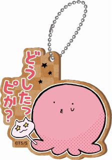 タコピーの原罪 ウッドプレートキーチェーン - 株式会社ツインクル