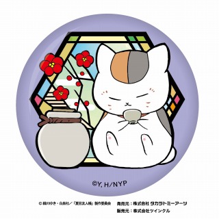 夏目友人帳 切り絵シリーズ 和紙缶バッジ 2022SS - 株式会社ツインクル