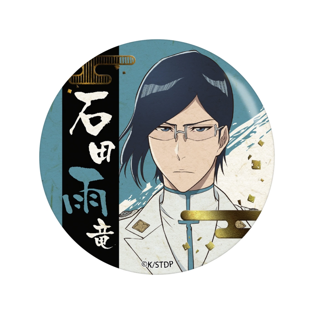 BLEACH 千年血戦篇 箔押し和紙缶バッジ - 株式会社ツインクル