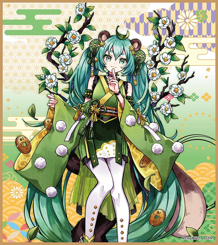 初音ミク 百鬼夜行 色紙 - 株式会社ツインクル