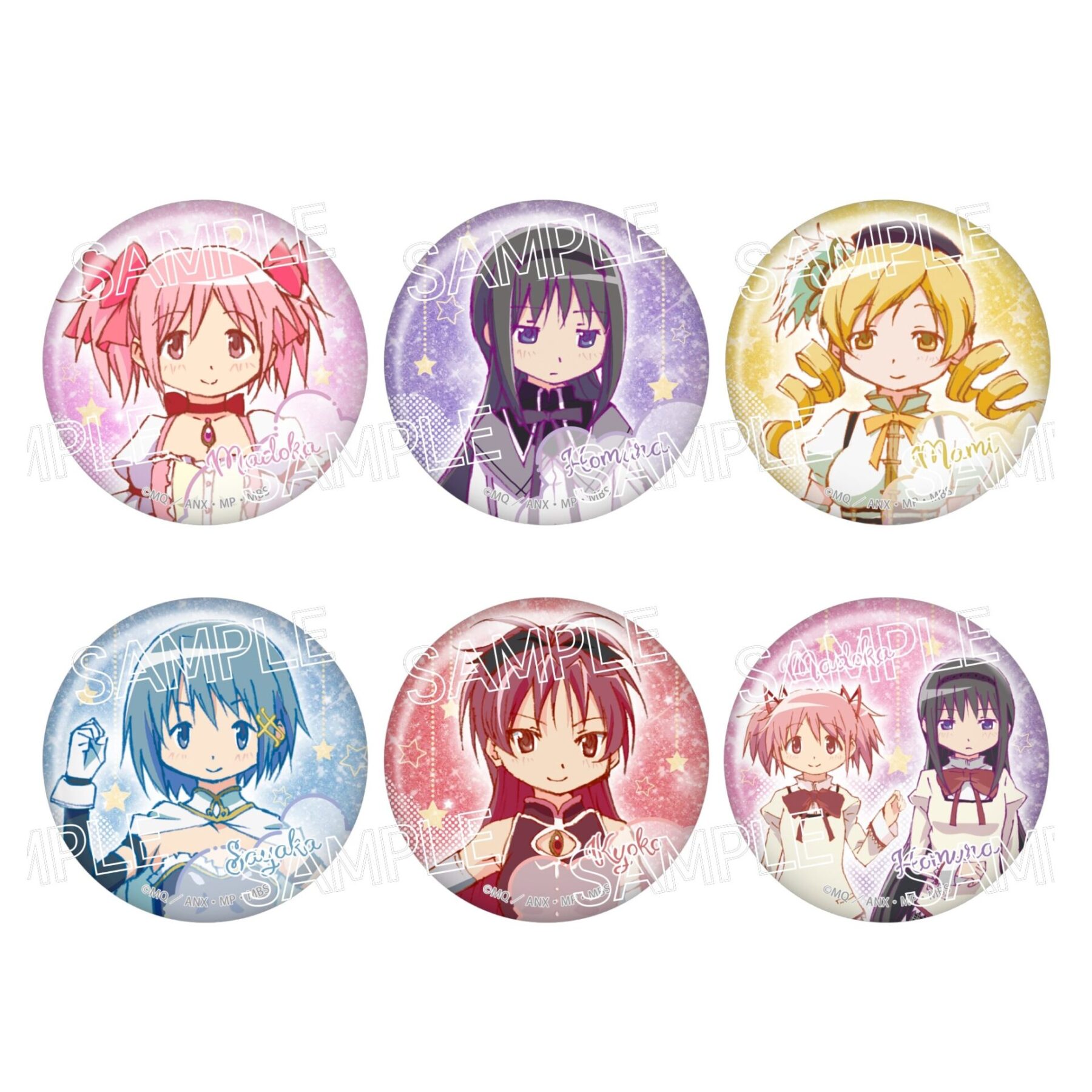 魔法少女 まどか☆マギカ シャインシリーズ グリッター缶バッジ - 株式