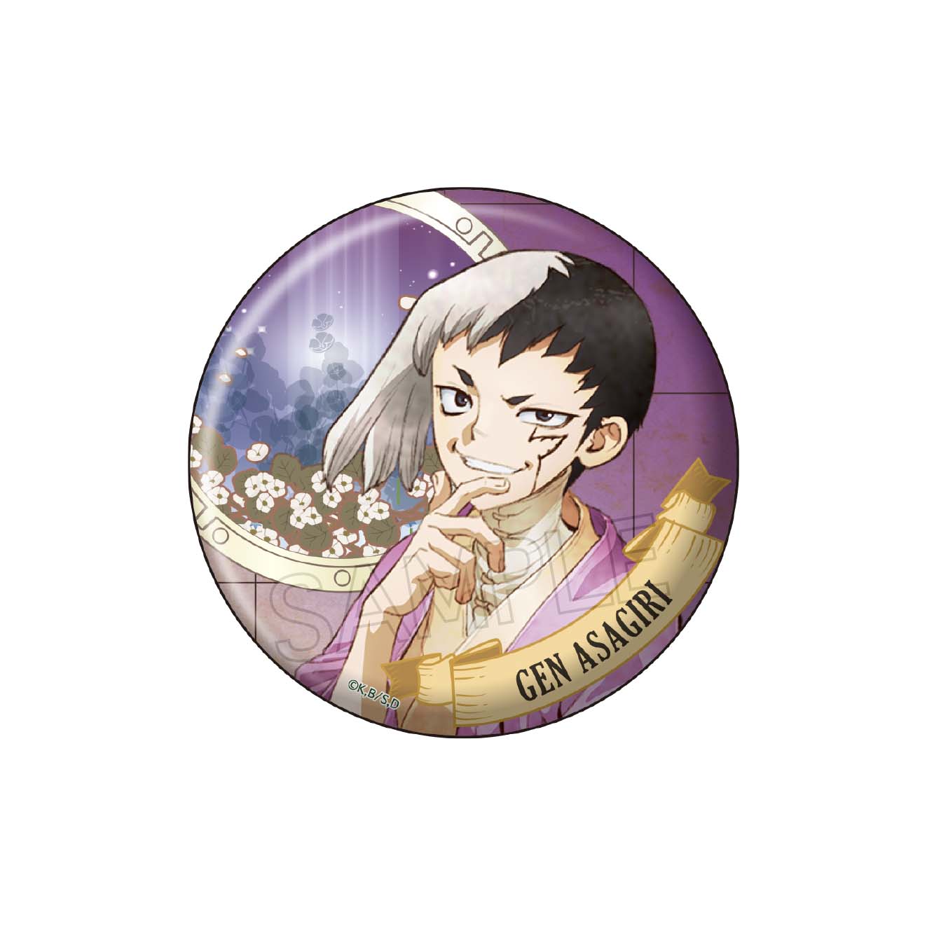 Dr.STONE ヴィンテージシリーズ 缶バッジ Vol.2 - 株式会社ツインクル