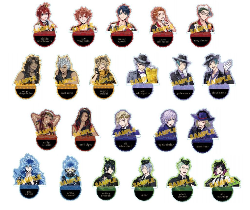 アクリルスタンドLINEアート | ツイステグッズ情報データベース
