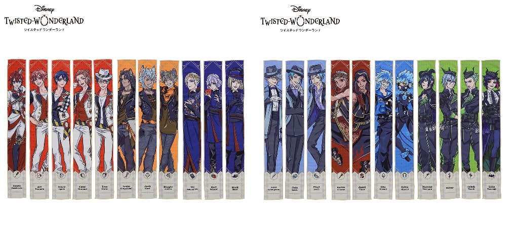 寮服マフラータオルVol.1／Vol.2 | ツイステグッズ情報データベース