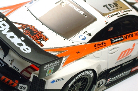 MJ Kraft SC430 SuperGT 2010 | ミニカー散財とほほ日記