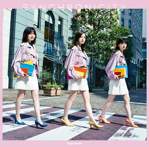 乃木坂46、ニューシングル「シンクロニシティ」のジャケ写を公開