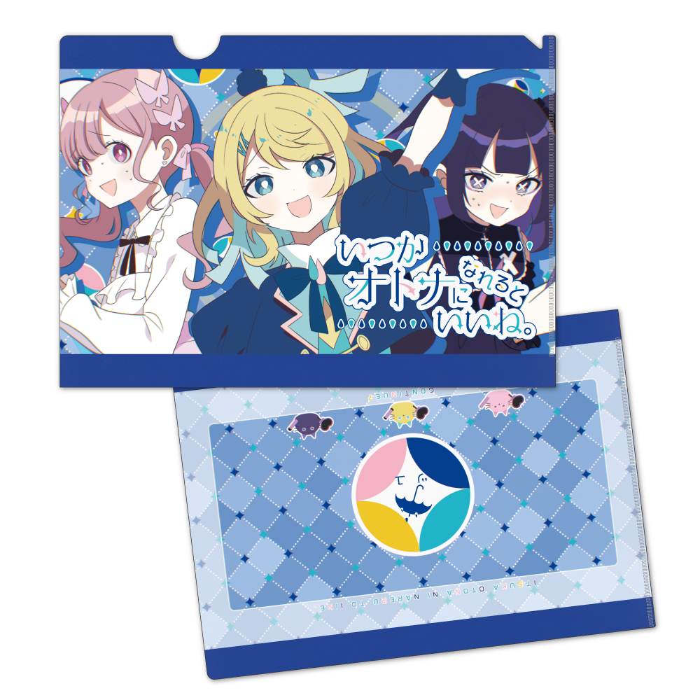 GOODS INFORMATION | ツユ LIVE TOUR 2022