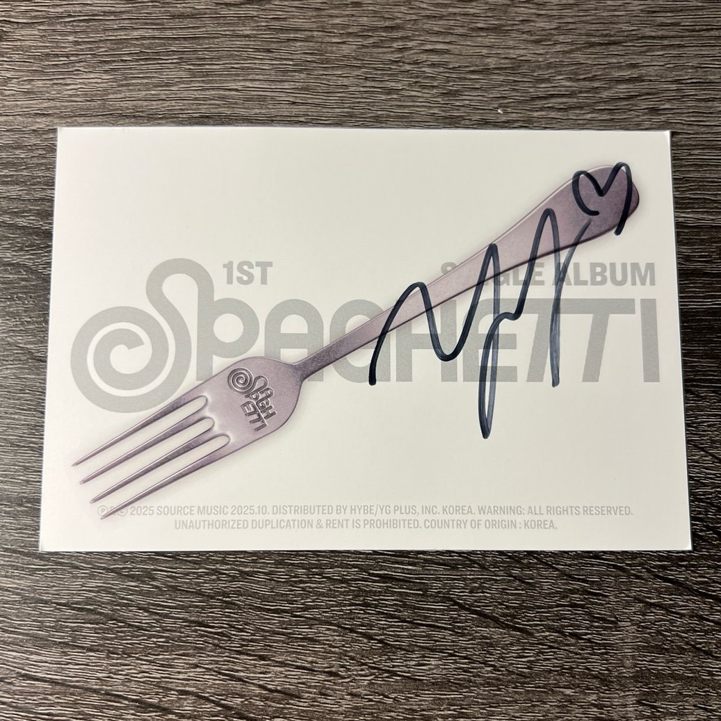 le sserafim spaghetti signed postcard yunjin* | Mercari