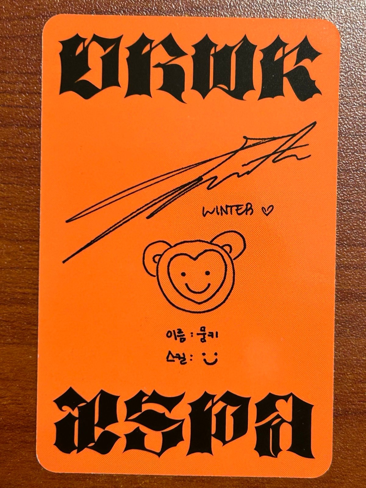 AESPA WINTER DIRTY WORK PHOTOCARD TARGET | Mercari