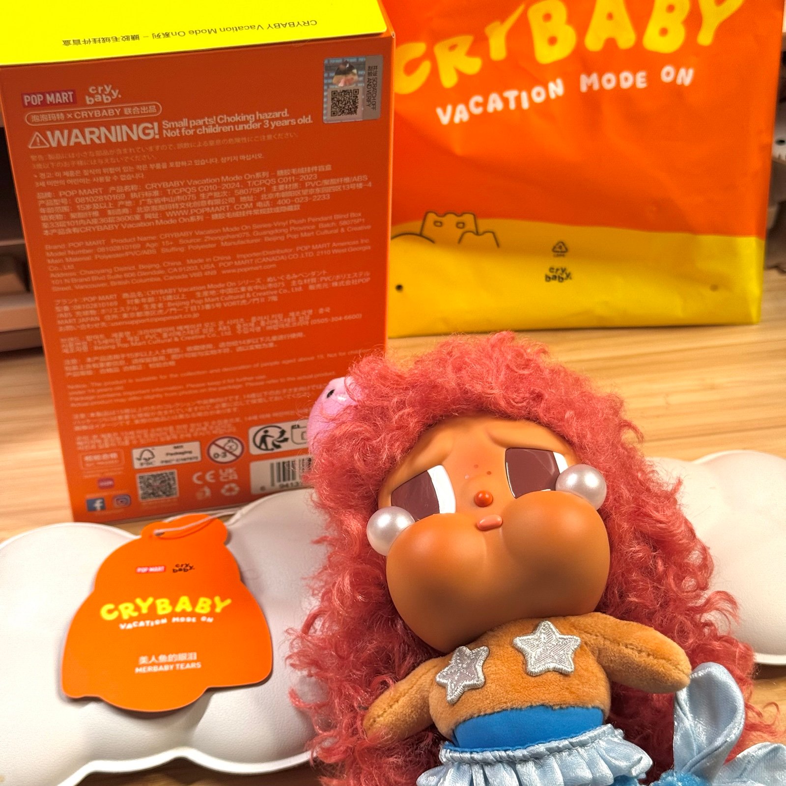 new* merbaby tears secret! - crybaby | Mercari