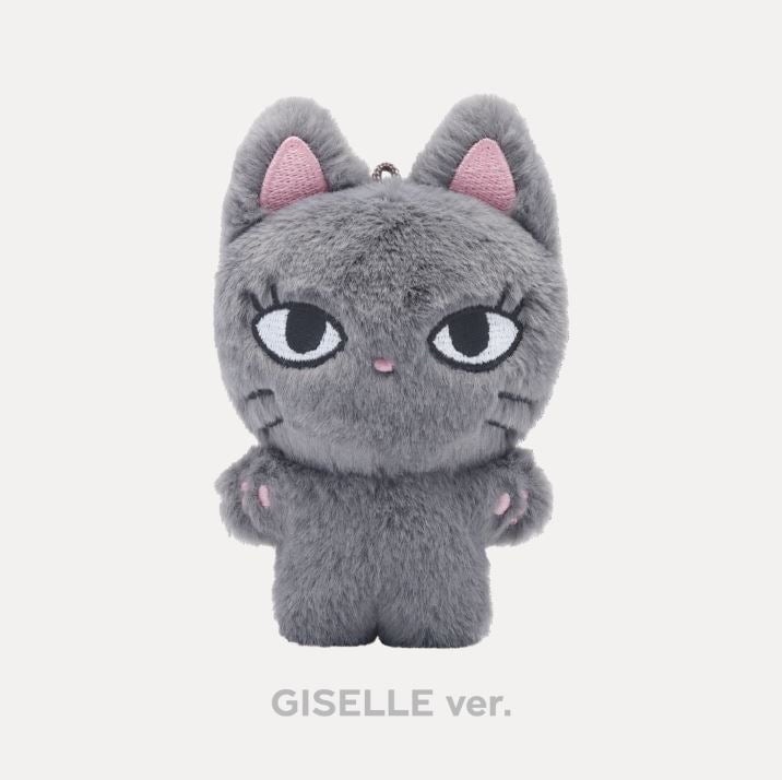 AESPA GISELLE 10cm DOLL Kpop New | Mercari