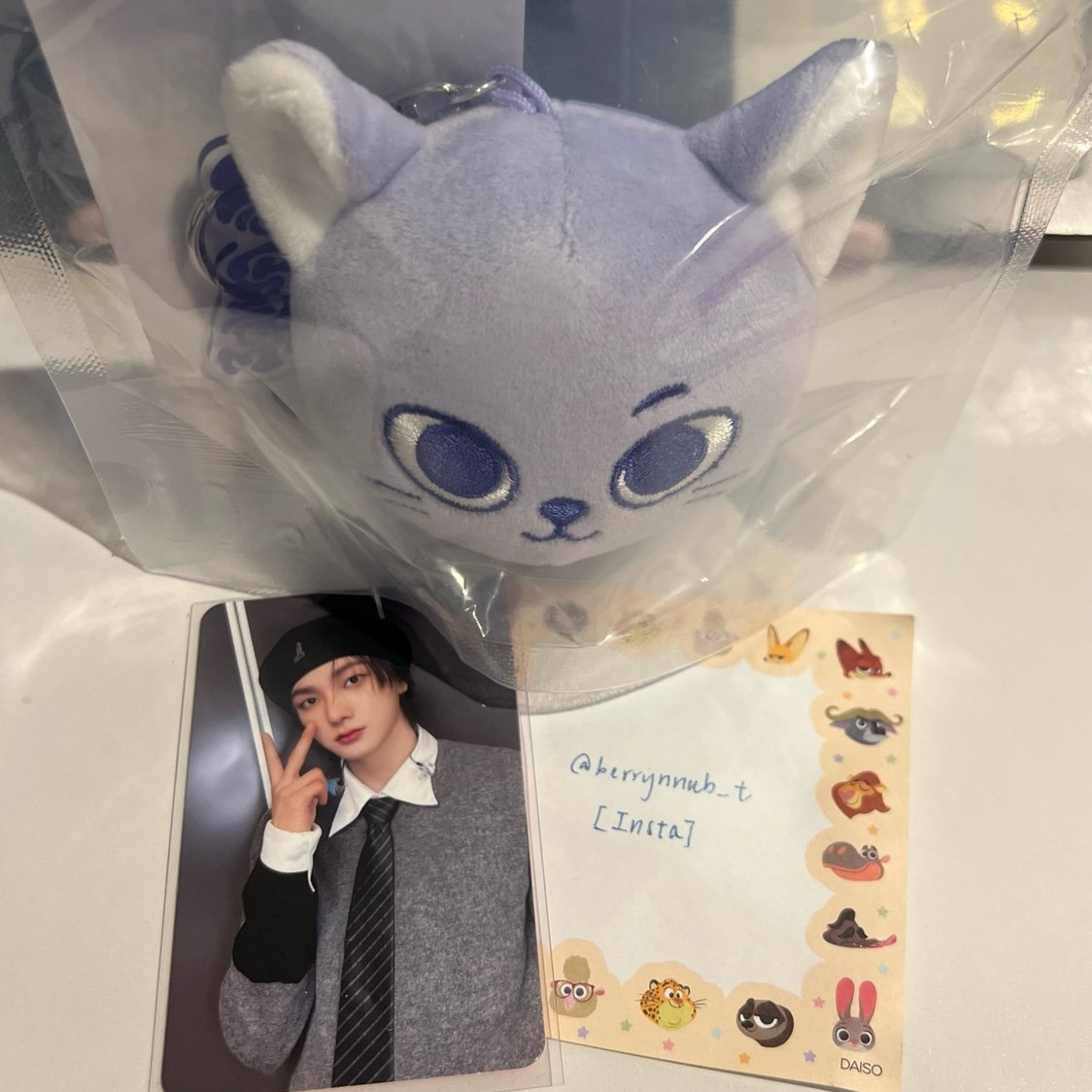 BOYNEXTDOOR BND BBNEXDO Sungho Catbbi Keyring | Mercari