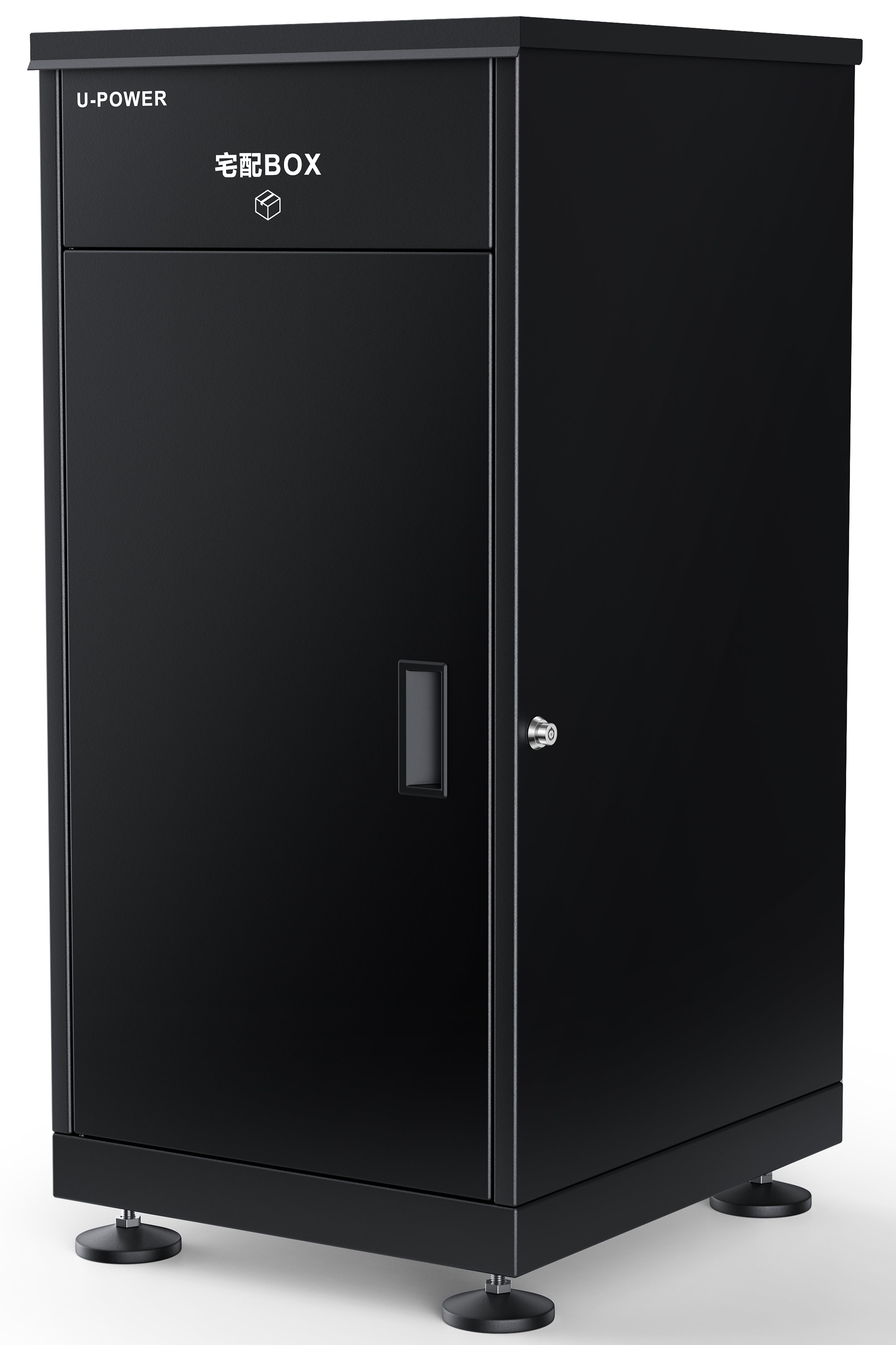 U-POWER 宅配ボックス（黒） 置き配ボックス 宅配BOX 大容量 157L 防水