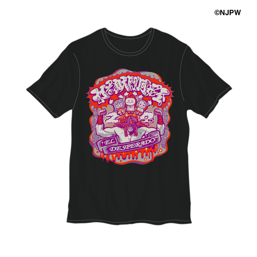 20周年記念コラボ エル・デスペラードTシャツ – 打首獄門同好会 ONLINE