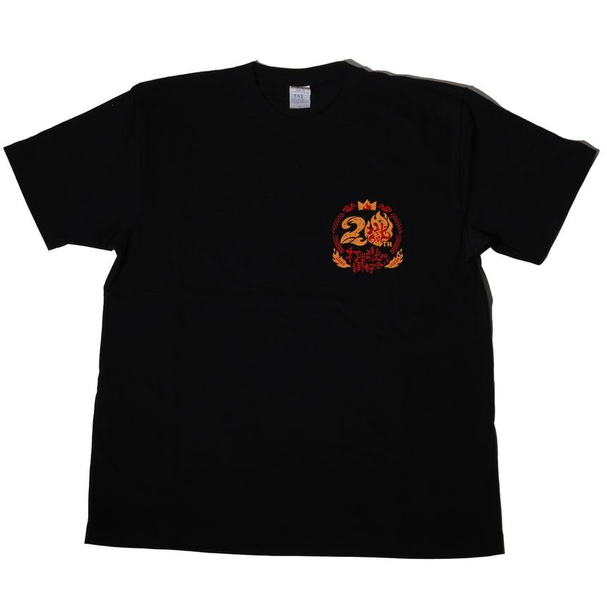 20周年ロゴTシャツ – 打首獄門同好会 ONLINE SHOP