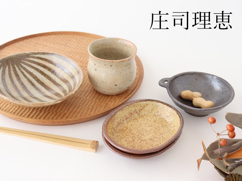 益子陶器市】の人気作家さん43選 みんなの戦利品調査！ - うつわと