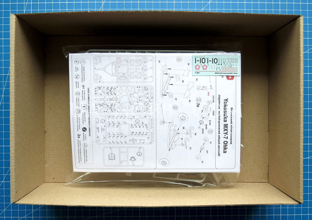 1/32 Yokosuka MXY7 Ohka. MikroMir 32-004 – UA-hobby