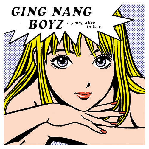 Album「君と僕の第三次世界大戦的恋愛革命」 | 銀杏BOYZ | UKFC ONLINE