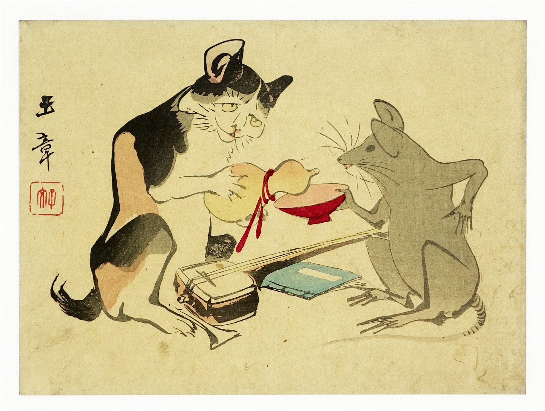川端玉章 木版画 ネコとネズミの酒盛り | 山星書店 浮世絵 Yamaboshi