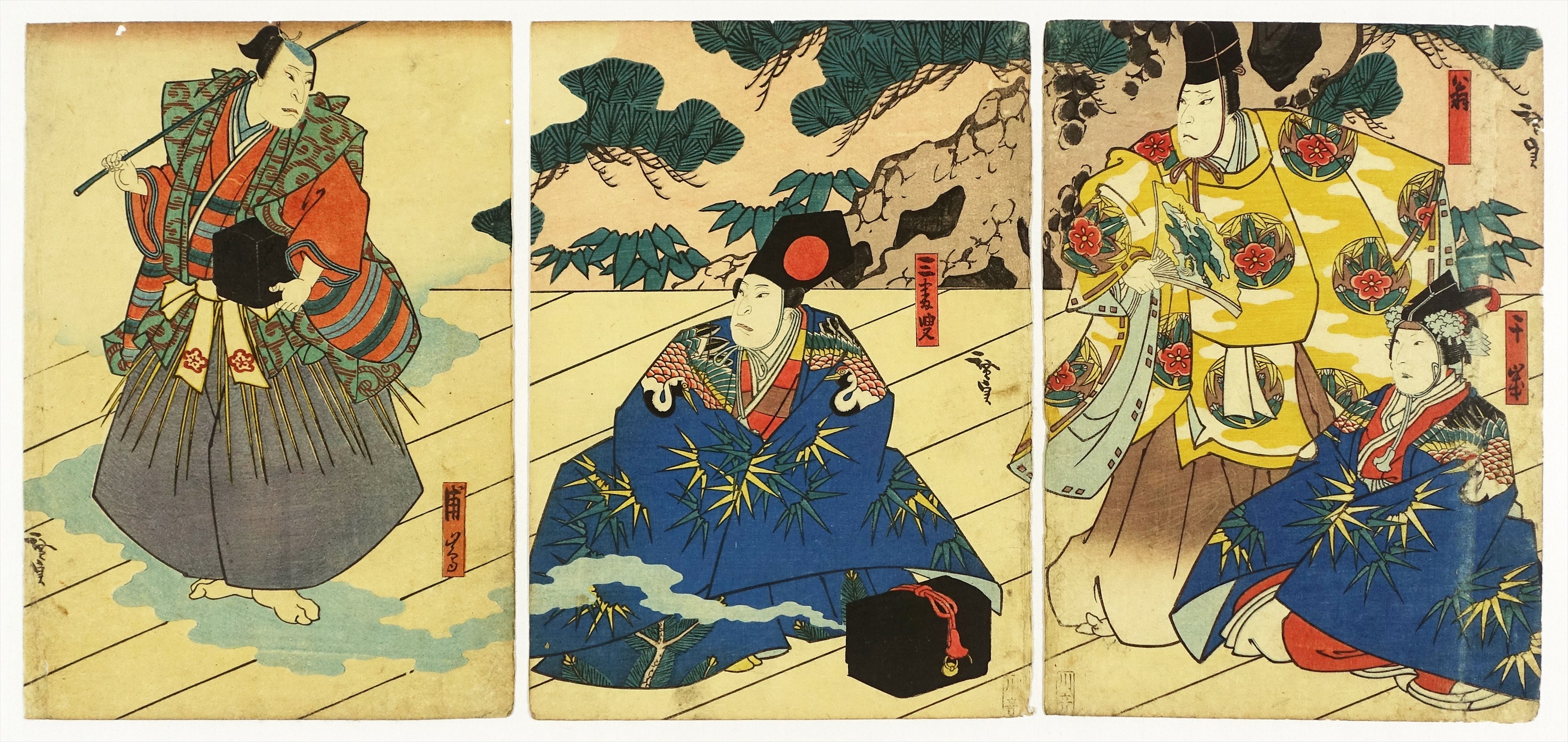 浦島 三番叟 三枚続 （役者絵 上方絵） | 山星書店 浮世絵 Yamaboshi