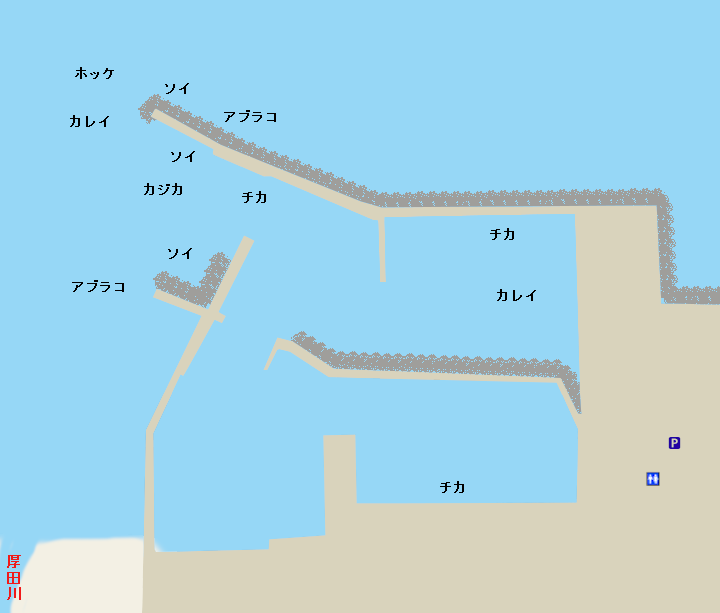 厚田漁港の釣り場情報 | 魚速報