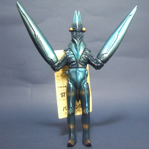 ウルトラ怪獣シリーズウルトラマンパワード編