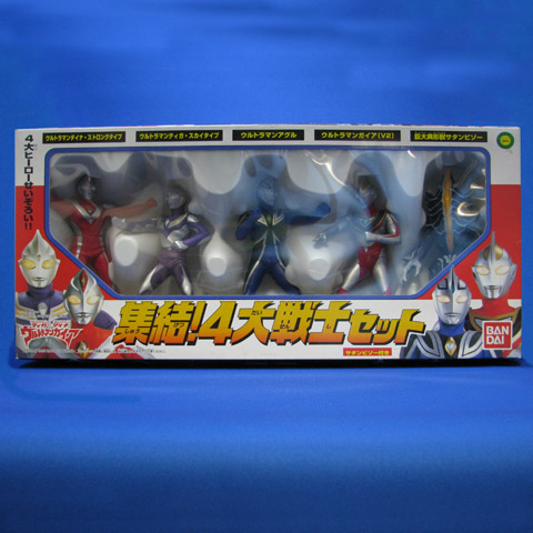 ウルトラ怪獣シリーズセット品