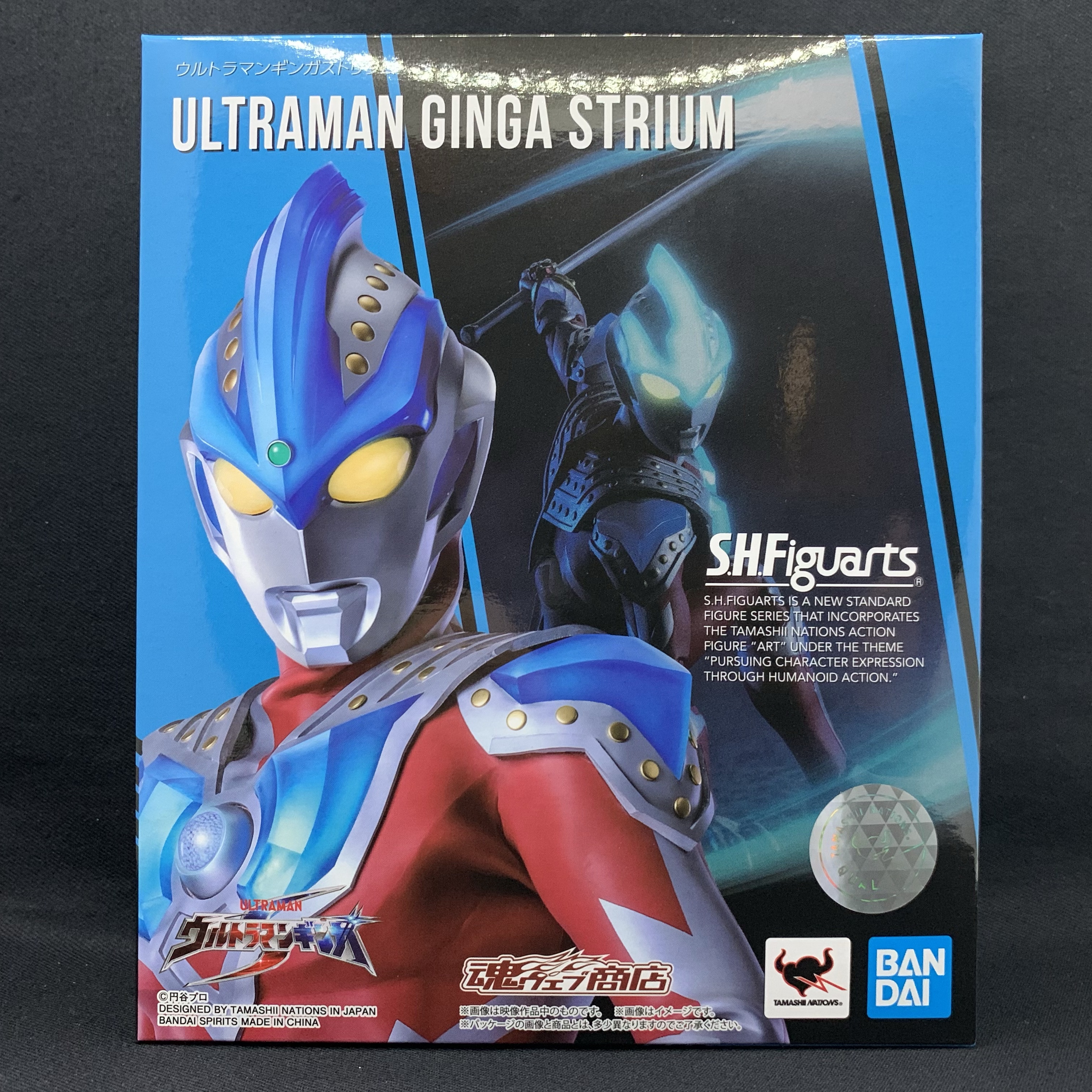 簡易レビュー】S.H.Figuarts ウルトラマンギンガストリウム – Ultra