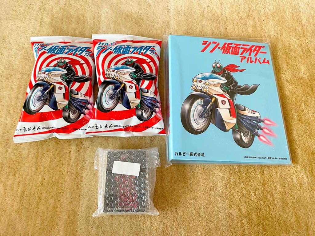 シン仮面ライダースナックのノスタルジックなデザインと菓子の味わい