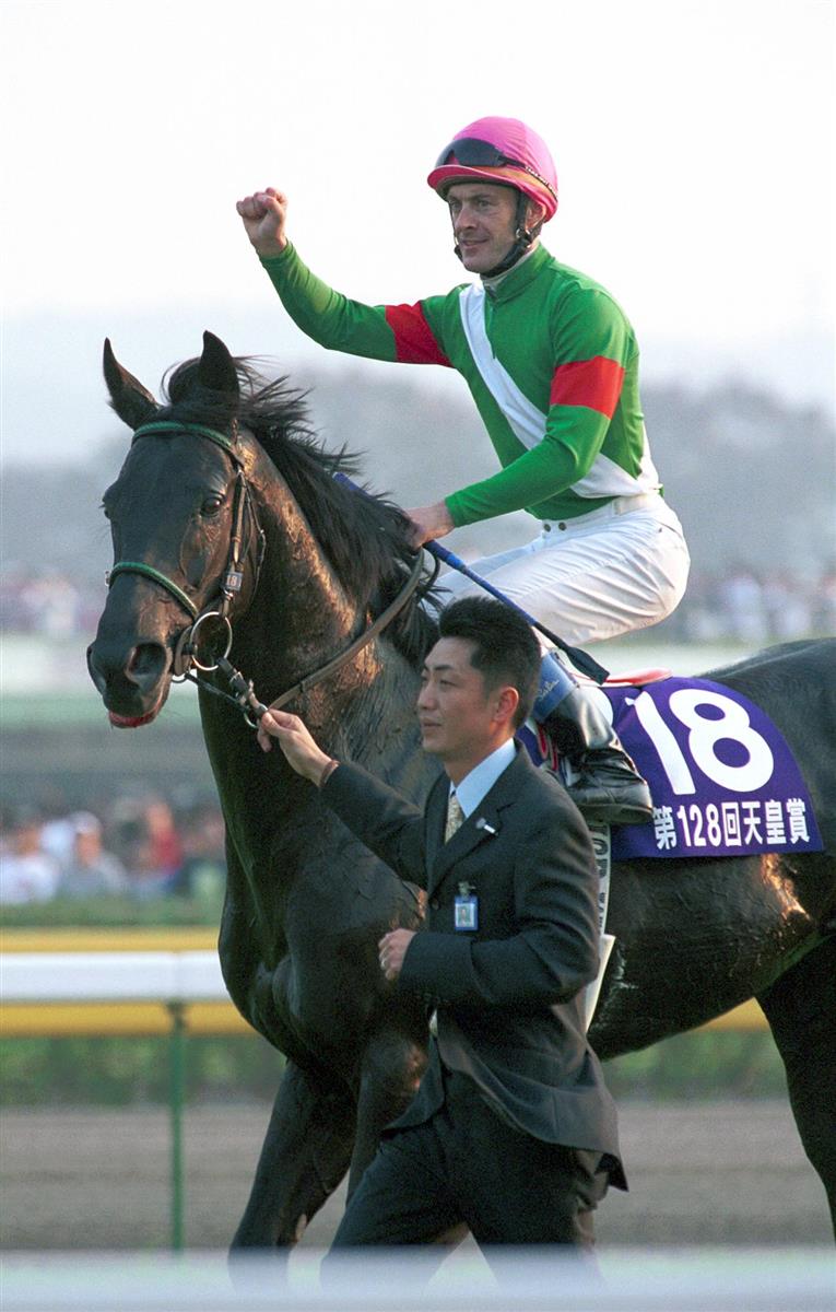 2002、03年の年度代表馬シンボリクリスエスが死す｜競馬ニュース