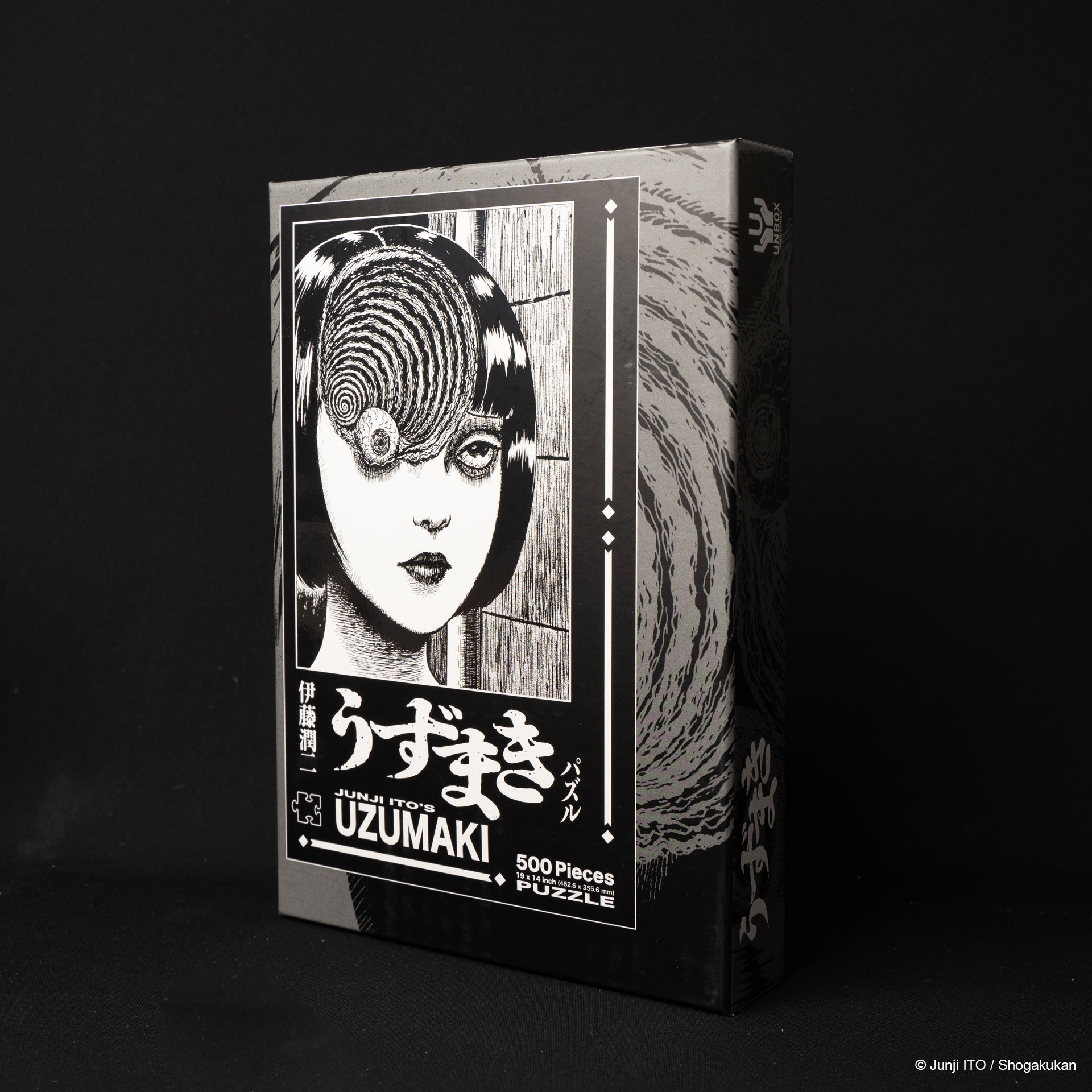 Junji Ito Foil Etched Edition（日本語版）伊藤潤二 伊藤潤二 Junji