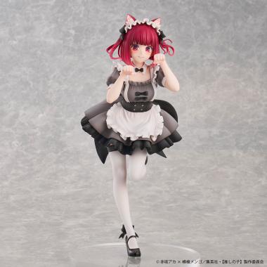 推しの子】有馬かな 猫メイドver. -限定版-|ユニオンクリエイティブ
