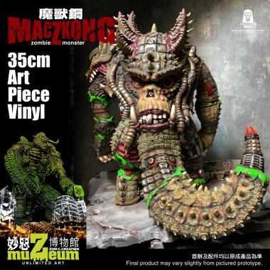 魔獸鋼MacZkongソフビフィギュア|ユニオンクリエイティブ | ユニオン