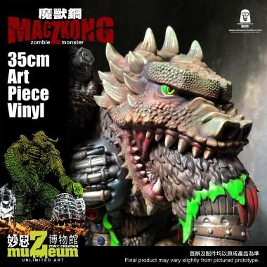 魔獸鋼MacZkongソフビフィギュア|ユニオンクリエイティブ | ユニオン
