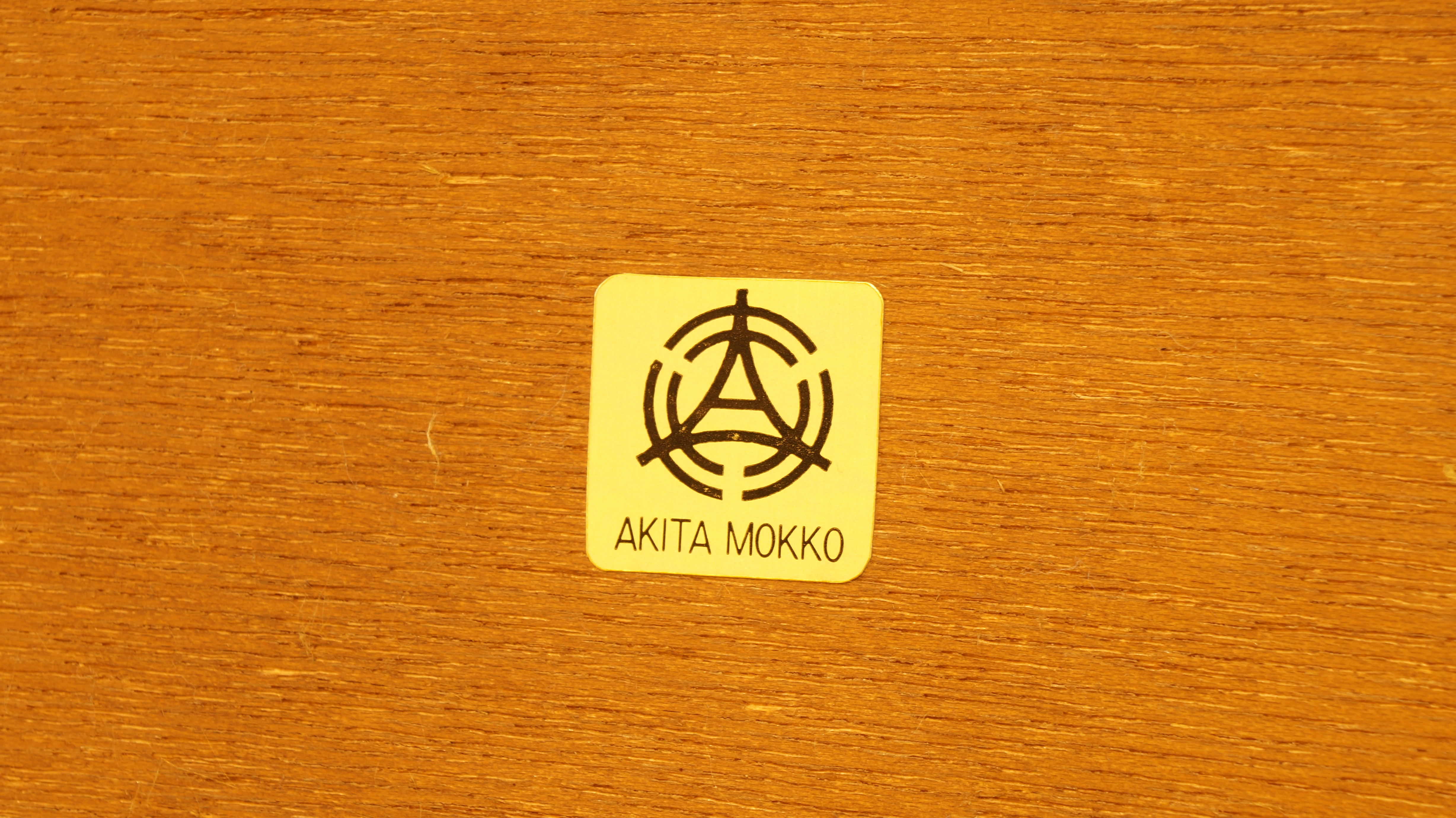 AKITA MOKKO wall mirror designed by Yanagi Sori/秋田木工 ウォール