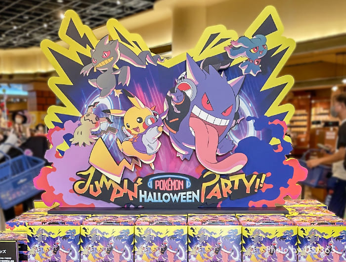 USJ】2023年ハロウィン限定！ポケモンのグッズ＆メニュー全種類を公開