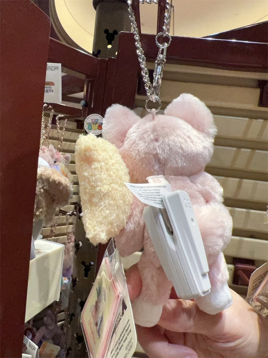 HKDL - Duffy's Sweet Dreams - Sleeping LinaBell Plush Keychain