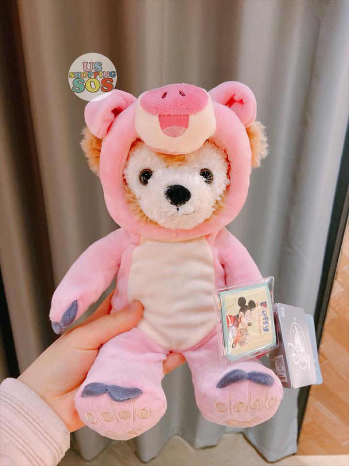 SHDL - Plush Toy x Duffy - Zodiac x Pig — USShoppingSOS