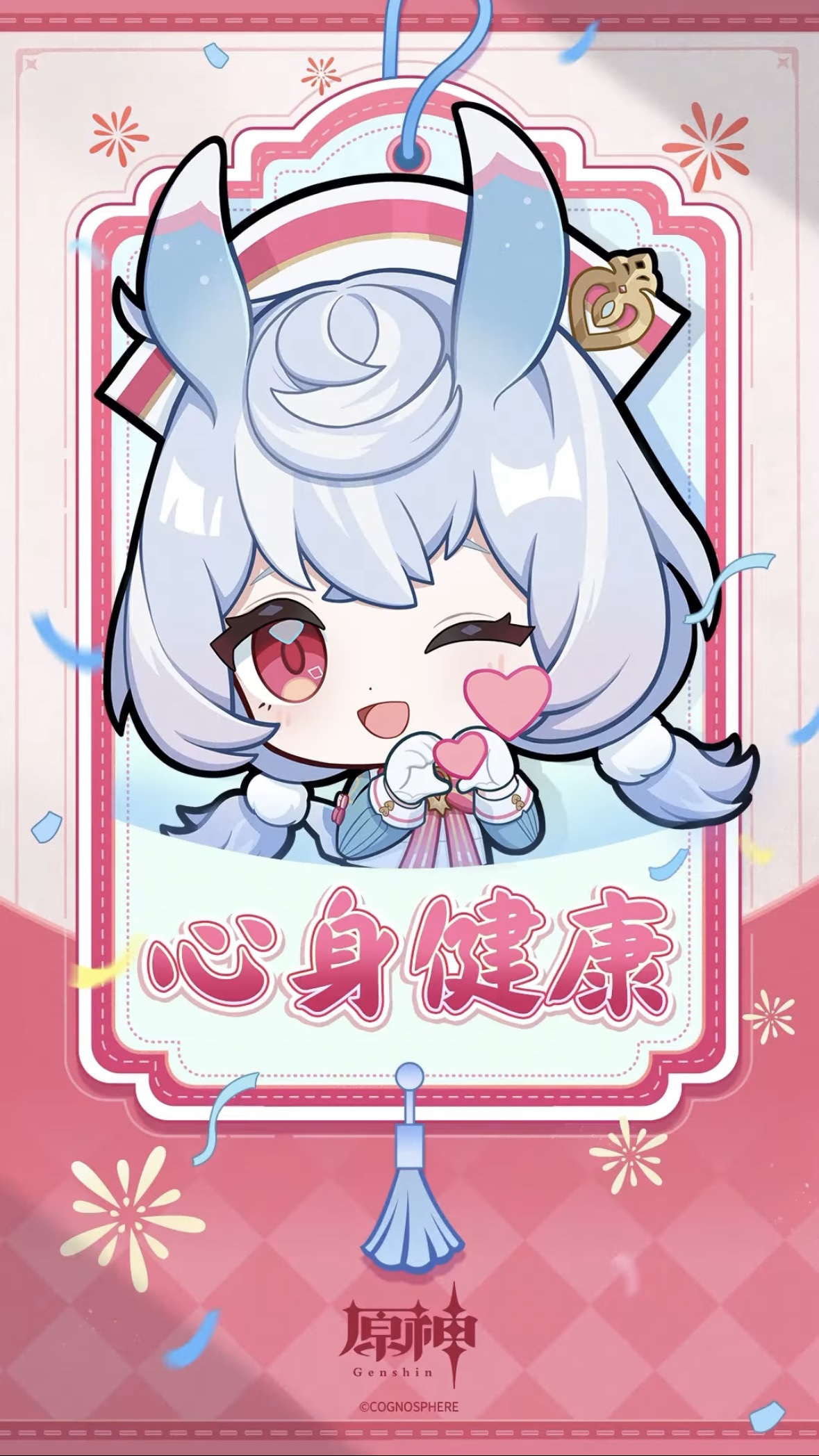 原神みくじ+α 歴代イラストまとめ Genshin Impact | HoYoLAB