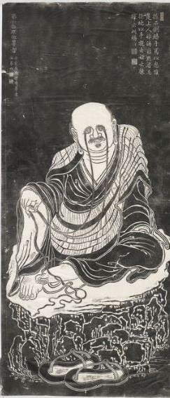 十六羅漢圖之第七尊者：迦理迦, 891 - 貫休- WikiArt.org