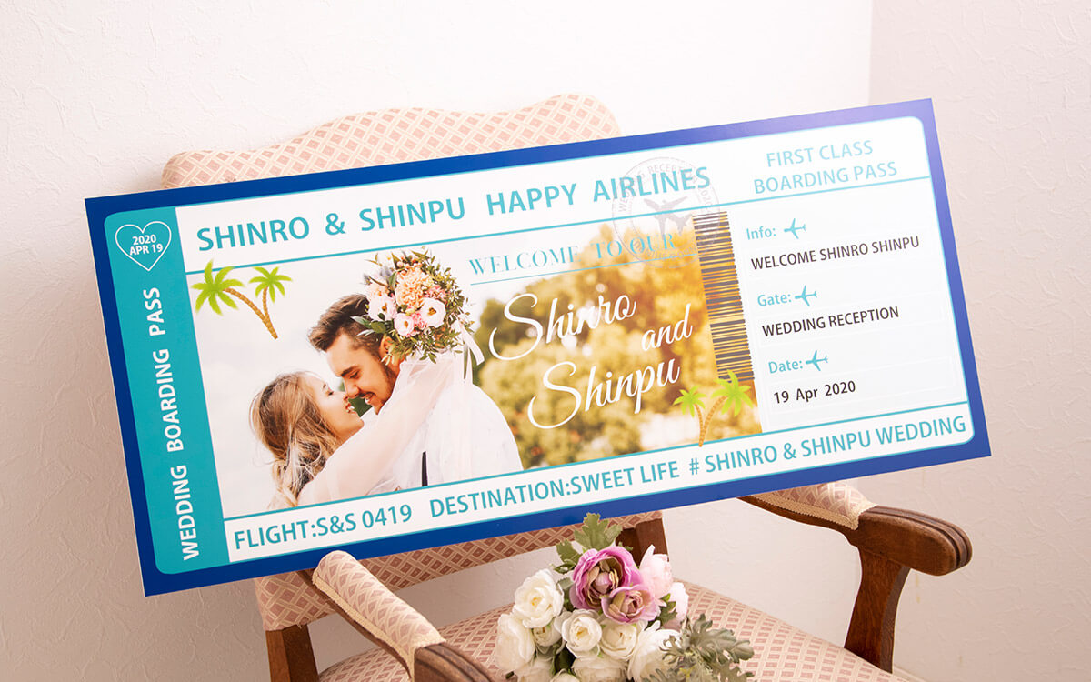 ボーディングパス風ウェルカムボード | 結婚式招待状専門店 UPLAN