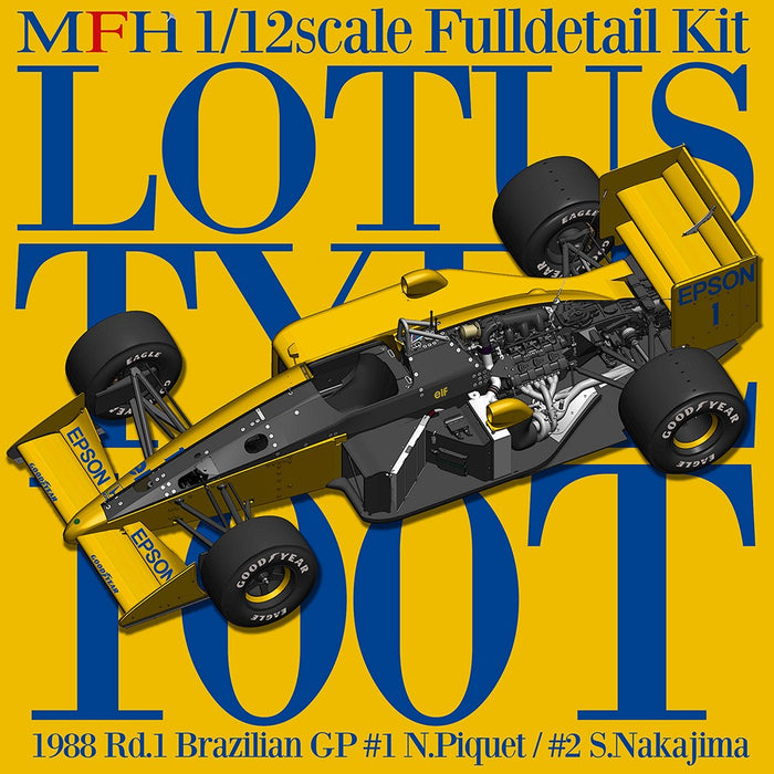 1/12 Scale Model Kit: Lotus Type 100T Full Detail