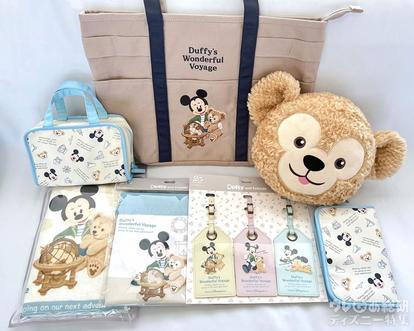 買い逃し注意!!【ダッフィー&フレンズ】の「この夏買えるグッズ」完全