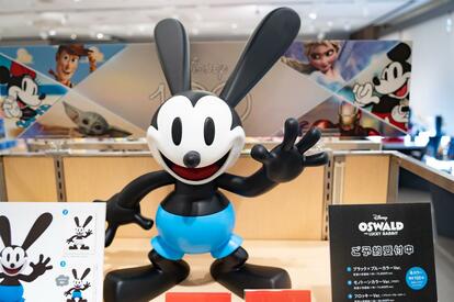レア 限定 ディズニー ピンバッジ オズワルド 香港 HKDL イースター