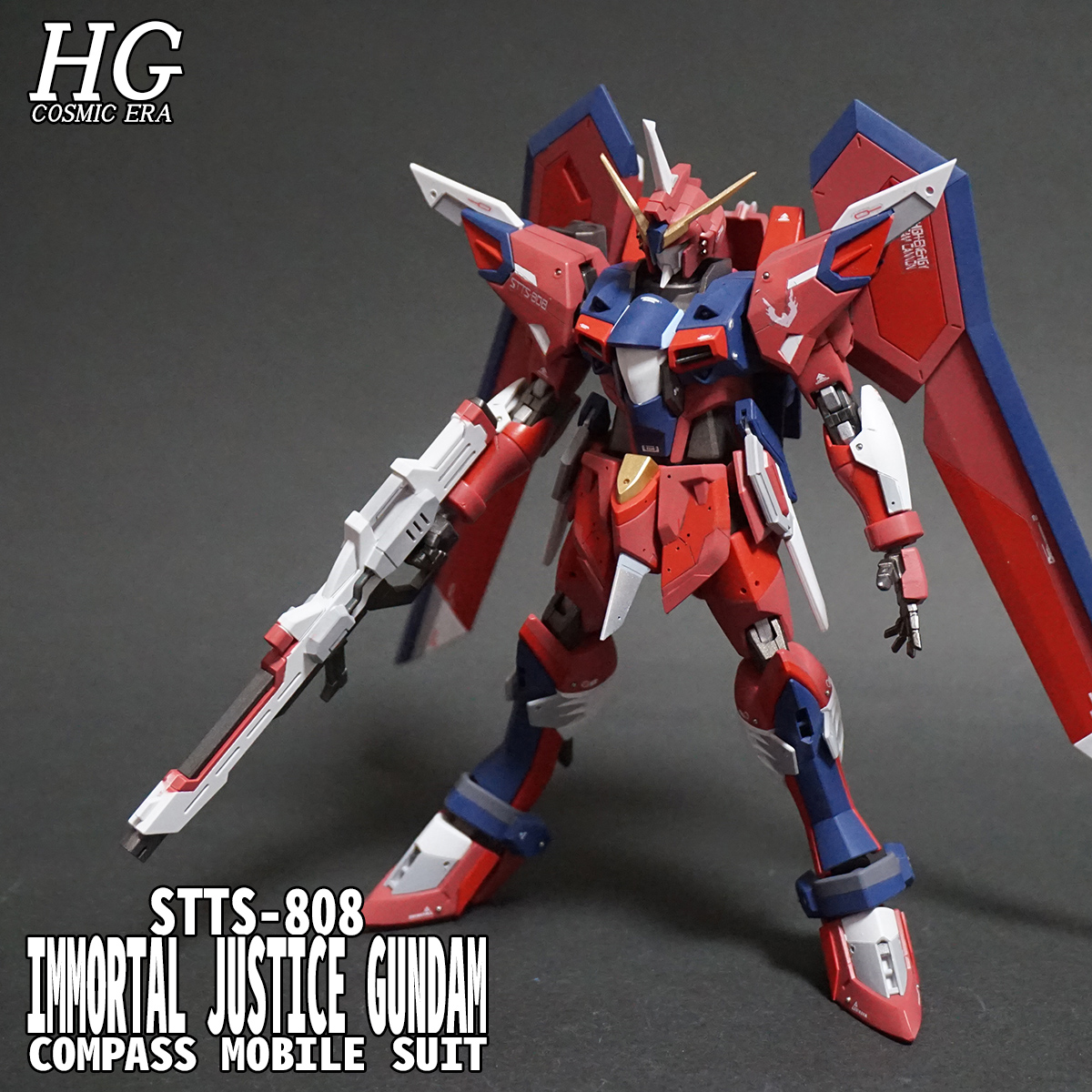 HGCE イモータルジャスティスガンダム 完成！！